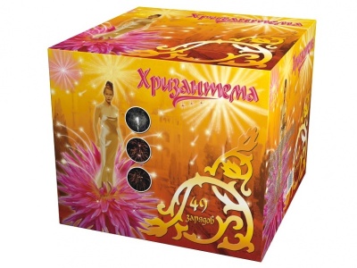 Хризантема Салют купить в Северо-Курильске | severo-kurilsk.salutsklad.ru