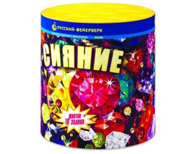 Сияние Фонтан фейерверк купить в Северо-Курильске | severo-kurilsk.salutsklad.ru
