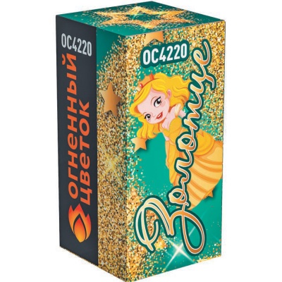 Золотце Пиротехнический фонтан купить в Северо-Курильске | severo-kurilsk.salutsklad.ru