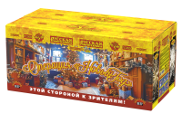 Операция Новый год Батарея салютов купить в Северо-Курильске | severo-kurilsk.salutsklad.ru