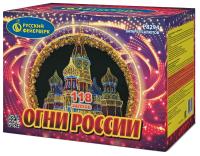 Огни России Батарея салютов купить в Северо-Курильске | severo-kurilsk.salutsklad.ru