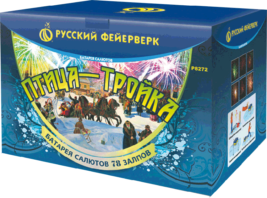 Фейерверки в Северо-Курильске