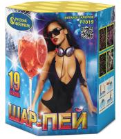 Шар-пей Батарея салютов купить в Северо-Курильске | severo-kurilsk.salutsklad.ru