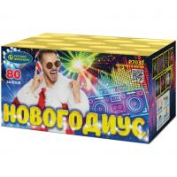 Новогодиус Фейерверк купить в Северо-Курильске | severo-kurilsk.salutsklad.ru