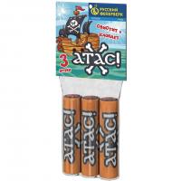 Атас Петарды купить в Северо-Курильске | severo-kurilsk.salutsklad.ru