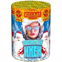 Пушистый иней Салют купить в Северо-Курильске | severo-kurilsk.salutsklad.ru