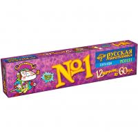 Команда корсара Моргана 1-3 Петарды купить в Северо-Курильске | severo-kurilsk.salutsklad.ru