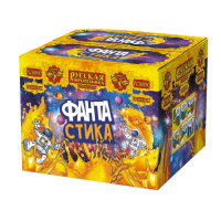 ФАНТАстика Фейерверк купить в Северо-Курильске | severo-kurilsk.salutsklad.ru