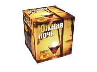 Южная ночь Фейерверк купить в Северо-Курильске | severo-kurilsk.salutsklad.ru