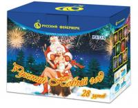 Русский Новый год Салют купить в Северо-Курильске | severo-kurilsk.salutsklad.ru