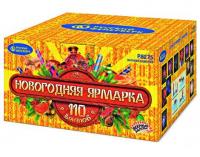 Новогодняя ярмарка Комбинированный Фейерверк купить в Северо-Курильске | severo-kurilsk.salutsklad.ru