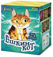 Ёшкин кот Фейерверк купить в Северо-Курильске | severo-kurilsk.salutsklad.ru