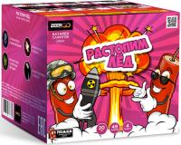 Растопим лед Батарея салютов купить в Северо-Курильске | severo-kurilsk.salutsklad.ru