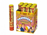 Свадебная 30-2 Пневматическая хлопушка купить в Северо-Курильске | severo-kurilsk.salutsklad.ru