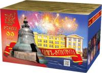 Царь-Колокол Салют купить в Северо-Курильске | severo-kurilsk.salutsklad.ru