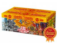 Две столицы Батарея салютов купить в Северо-Курильске | severo-kurilsk.salutsklad.ru