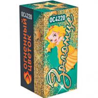 Золотце Пиротехнический фонтан купить в Северо-Курильске | severo-kurilsk.salutsklad.ru