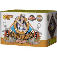 Амстердам Салют купить в Северо-Курильске | severo-kurilsk.salutsklad.ru