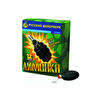 Лимонка с чекой Петарды купить в Северо-Курильске | severo-kurilsk.salutsklad.ru