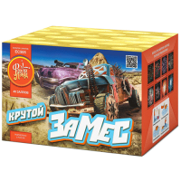 Крутой замес Салют купить в Северо-Курильске | severo-kurilsk.salutsklad.ru