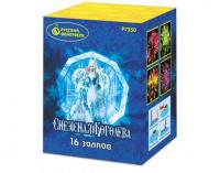 Снежная королева Фейерверк купить в Северо-Курильске | severo-kurilsk.salutsklad.ru