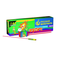 Пугач Ракеты купить в Северо-Курильске | severo-kurilsk.salutsklad.ru