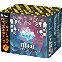 Небо в алмазах 36 Батарея салютов купить в Северо-Курильске | severo-kurilsk.salutsklad.ru