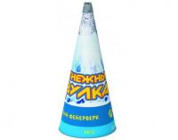 Снежный вулкан Пиротехнический фонтан купить в Северо-Курильске | severo-kurilsk.salutsklad.ru