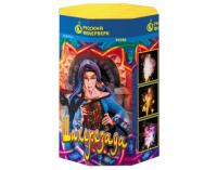 Шахерезада Пиротехнический фонтан купить в Северо-Курильске | severo-kurilsk.salutsklad.ru