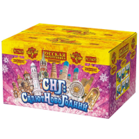 СНГ: Салют Новогодний Батарея салютов купить в Северо-Курильске | severo-kurilsk.salutsklad.ru