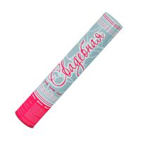 Свадебная 37 Пневматическая хлопушка купить в Северо-Курильске | severo-kurilsk.salutsklad.ru