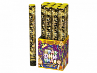 Праздничная 50 Пневматическая хлопушка купить в Северо-Курильске | severo-kurilsk.salutsklad.ru