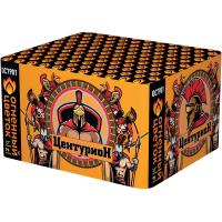 Центурион New Салют купить в Северо-Курильске | severo-kurilsk.salutsklad.ru