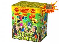 Древо Желаний Батарея салютов купить в Северо-Курильске | severo-kurilsk.salutsklad.ru