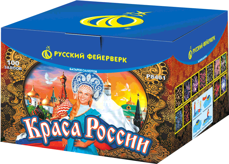 Салюты со скидкой 45% только здесь и сегодня! Северо-Курильск