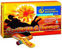 Солнечный цветок Летающие фейерверки купить в Северо-Курильске | severo-kurilsk.salutsklad.ru