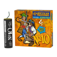 Петарда фитильная № 10 Петарды купить в Северо-Курильске | severo-kurilsk.salutsklad.ru