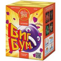 Биг Бум Батарея салютов купить в Северо-Курильске | severo-kurilsk.salutsklad.ru