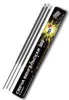 300 мм. Бенгальские огни купить в Северо-Курильске | severo-kurilsk.salutsklad.ru