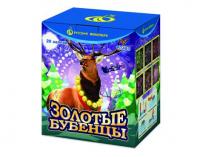 Золотые Бубенцы Фейерверк купить в Северо-Курильске | severo-kurilsk.salutsklad.ru