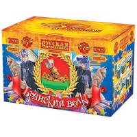 Брянский волк Комбинированный Фейерверк купить в Северо-Курильске | severo-kurilsk.salutsklad.ru