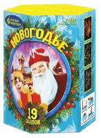 Новогодье Салют купить в Северо-Курильске | severo-kurilsk.salutsklad.ru