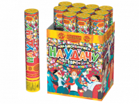 На удачу 30 Пневматическая хлопушка купить в Северо-Курильске | severo-kurilsk.salutsklad.ru