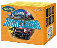 Экспедиция Фейерверк купить в Северо-Курильске | severo-kurilsk.salutsklad.ru