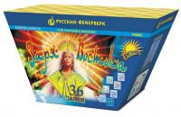 Заря востока Дневной фейерверк купить в Северо-Курильске | severo-kurilsk.salutsklad.ru