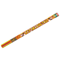 Вертихвостка Римские свечи купить в Северо-Курильске | severo-kurilsk.salutsklad.ru