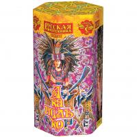 Акапулько Фонтан пиротехнический купить в Северо-Курильске | severo-kurilsk.salutsklad.ru