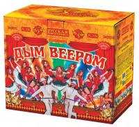 Дым веером Дневной фейерверк купить в Северо-Курильске | severo-kurilsk.salutsklad.ru