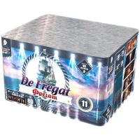 Фрегат Салют купить в Северо-Курильске | severo-kurilsk.salutsklad.ru