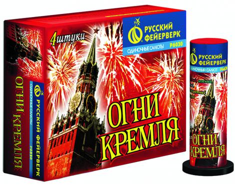 Бытовая пиротехника. Уровень PRO - Северо-Курильск | severo-kurilsk.salutsklad.ru